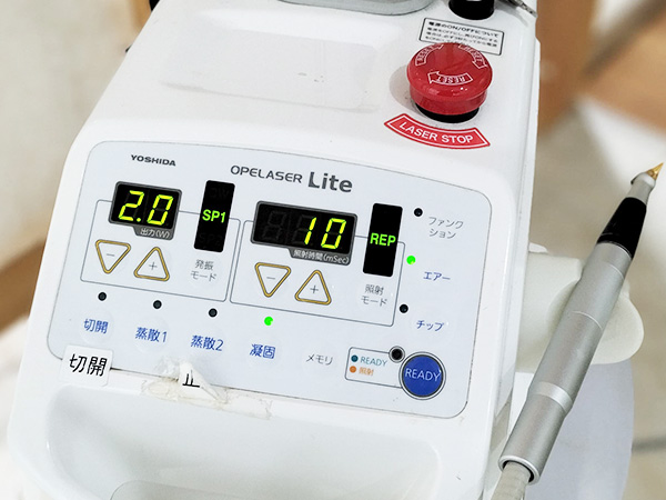 上京区新烏丸信富町・yoshiko（よしこ）歯科クリニック