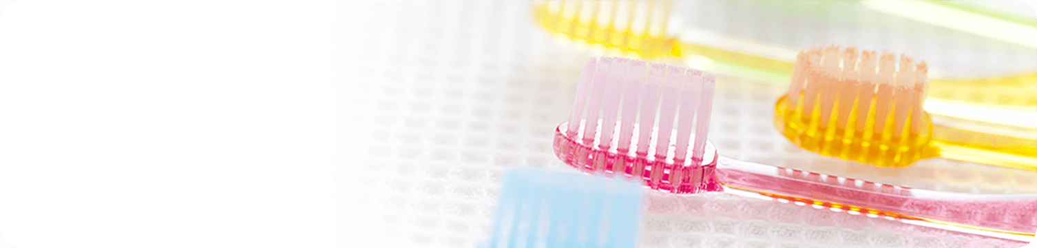 上京区新烏丸信富町・yoshiko（よしこ）歯科クリニック