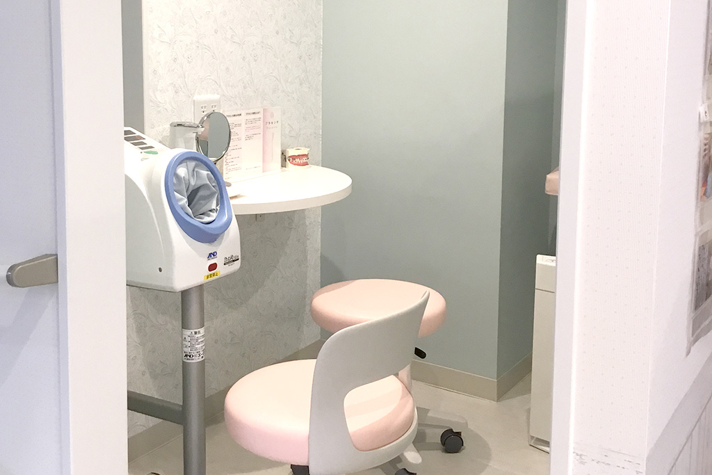 上京区新烏丸信富町・yoshiko（よしこ）歯科クリニック